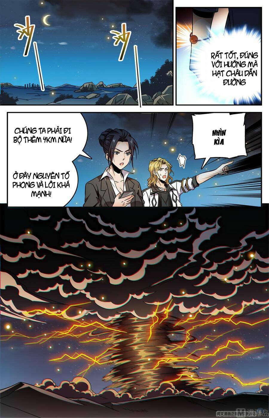 Toàn Chức Pháp Sư Chapter 593 - Trang 2