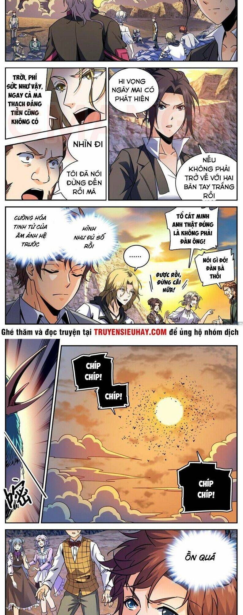 Toàn Chức Pháp Sư Chapter 595 - Trang 2