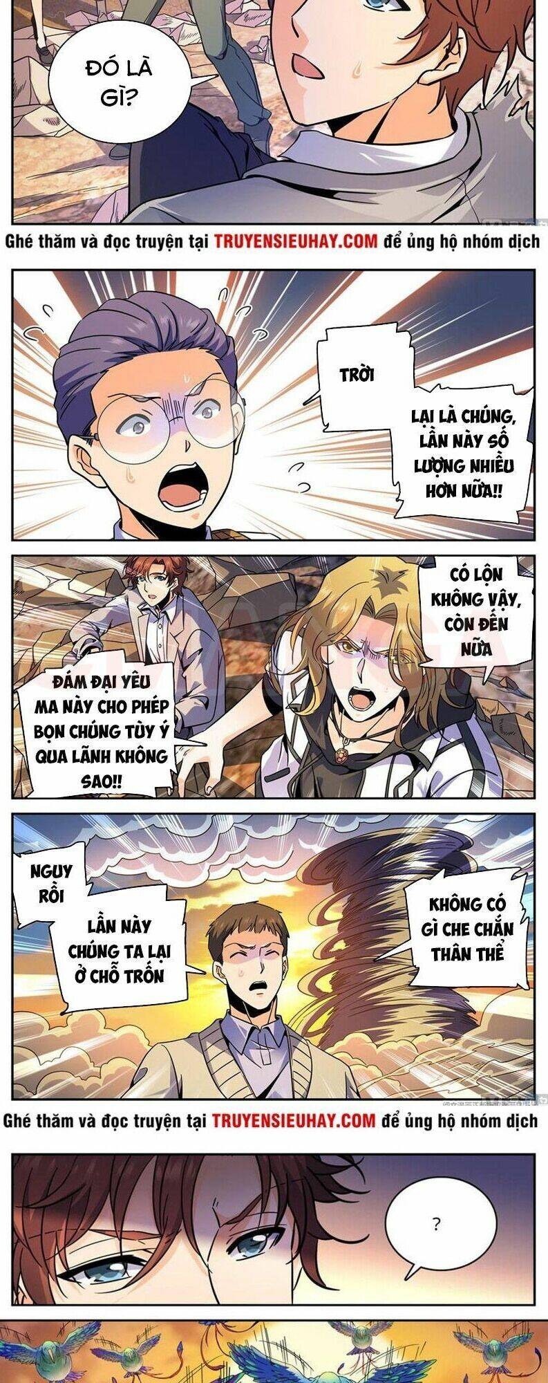 Toàn Chức Pháp Sư Chapter 595 - Trang 2