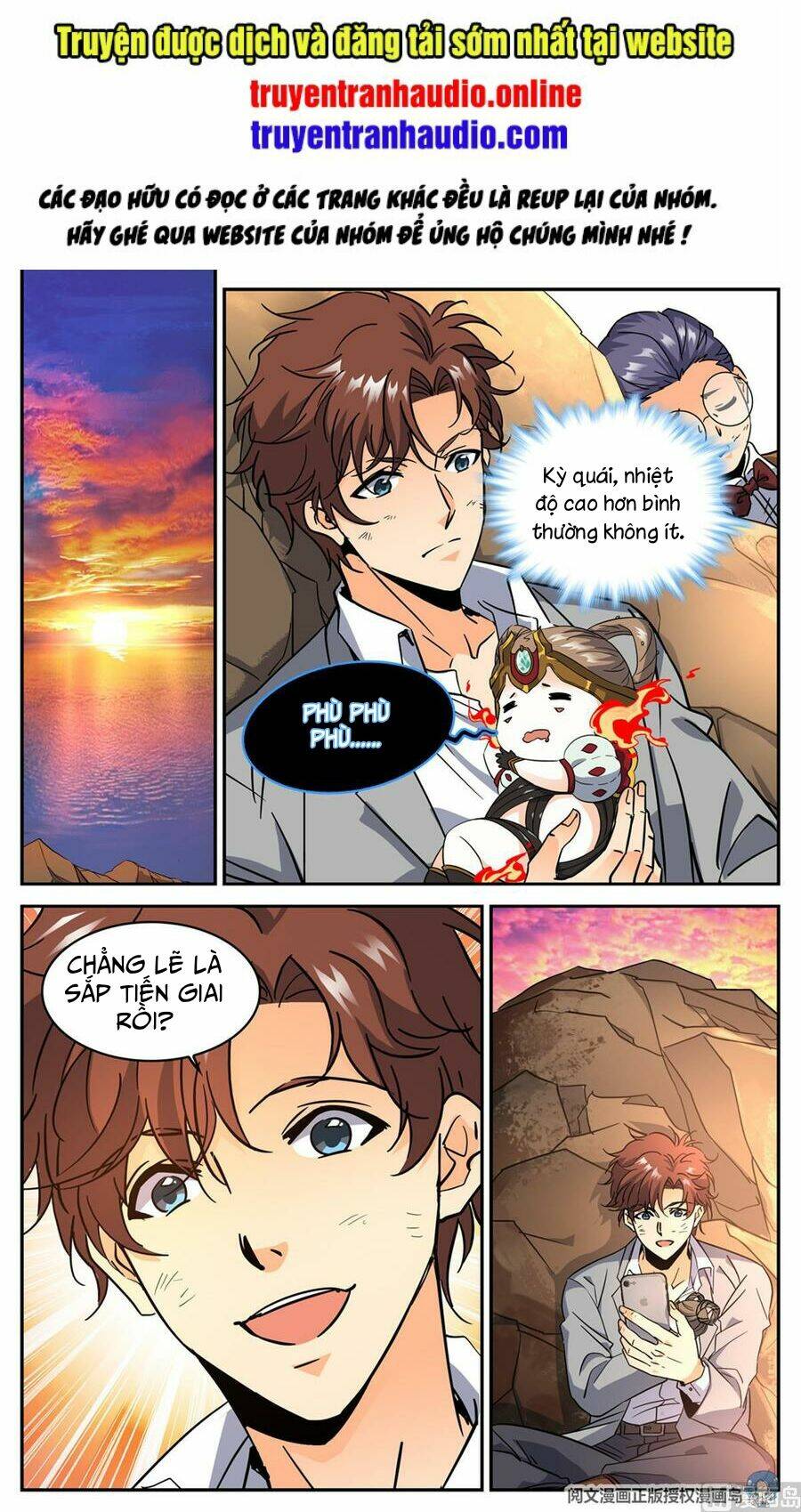 Toàn Chức Pháp Sư Chapter 606 - Trang 2