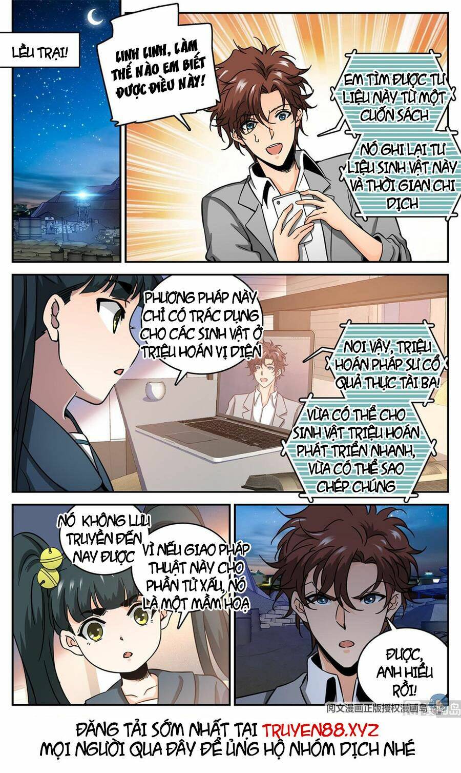 Toàn Chức Pháp Sư Chapter 610 - Trang 2