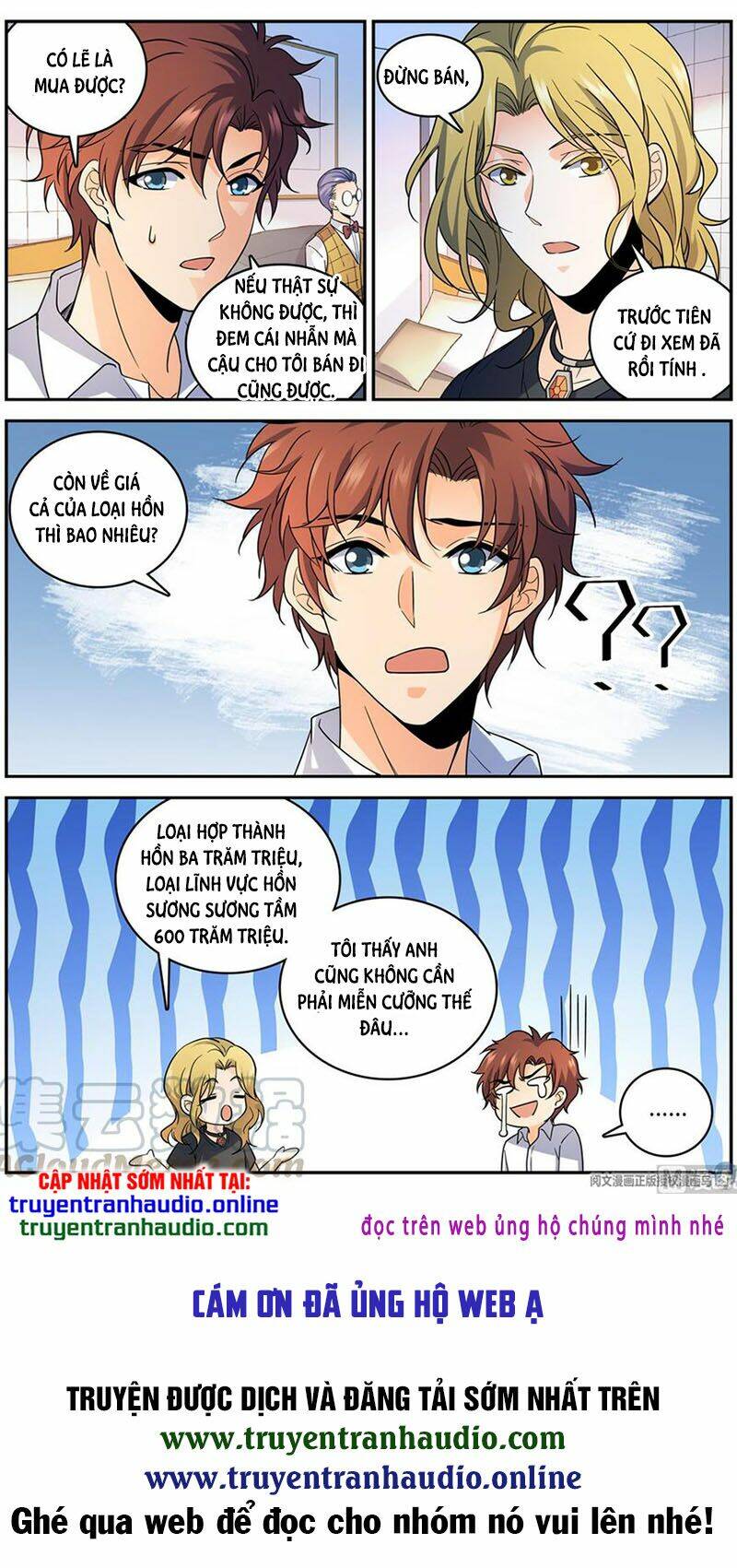 Toàn Chức Pháp Sư Chapter 653 - Trang 2