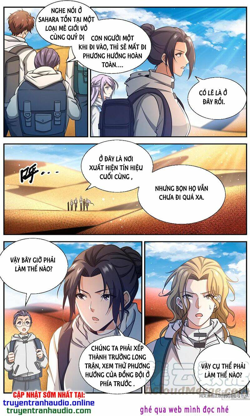 Toàn Chức Pháp Sư Chapter 655 - Trang 2