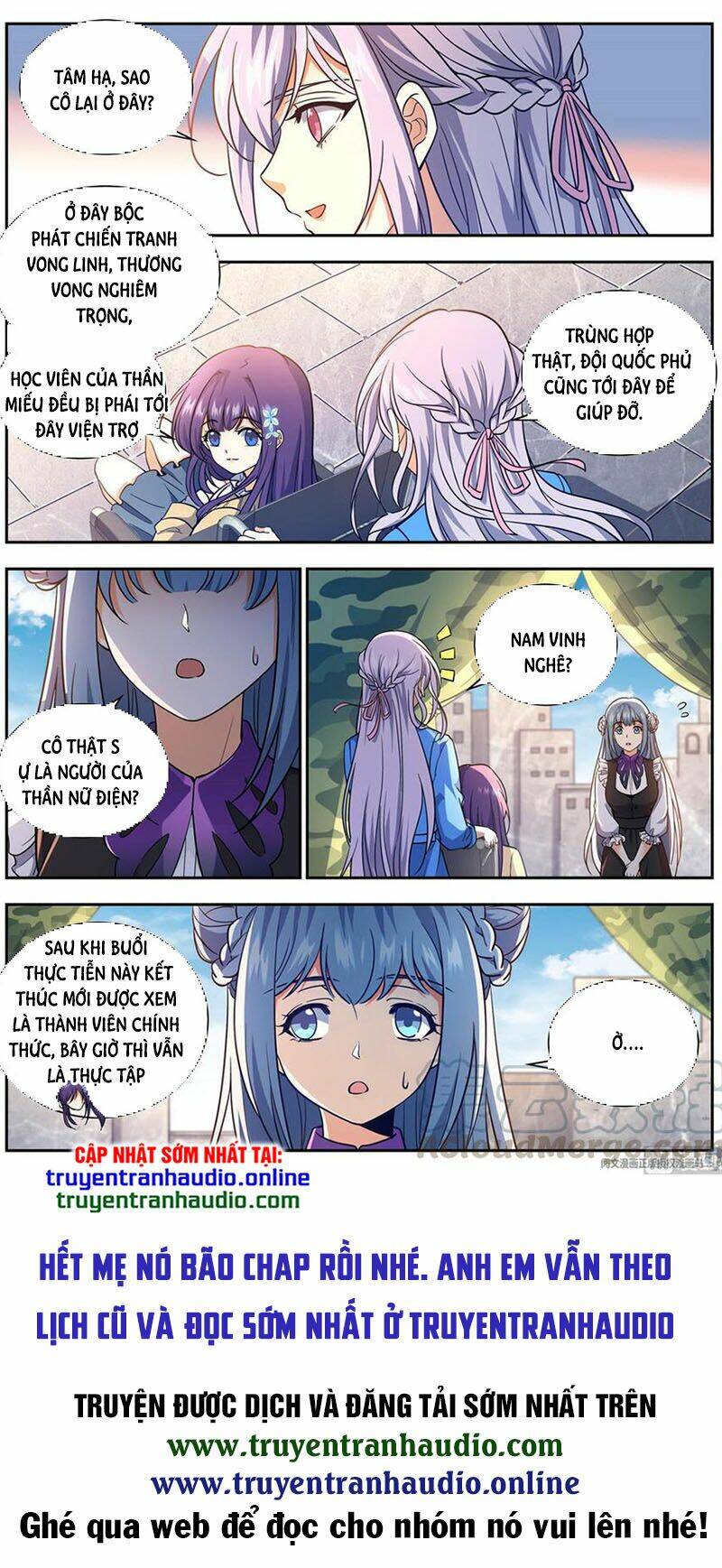 Toàn Chức Pháp Sư Chapter 661 - Trang 2