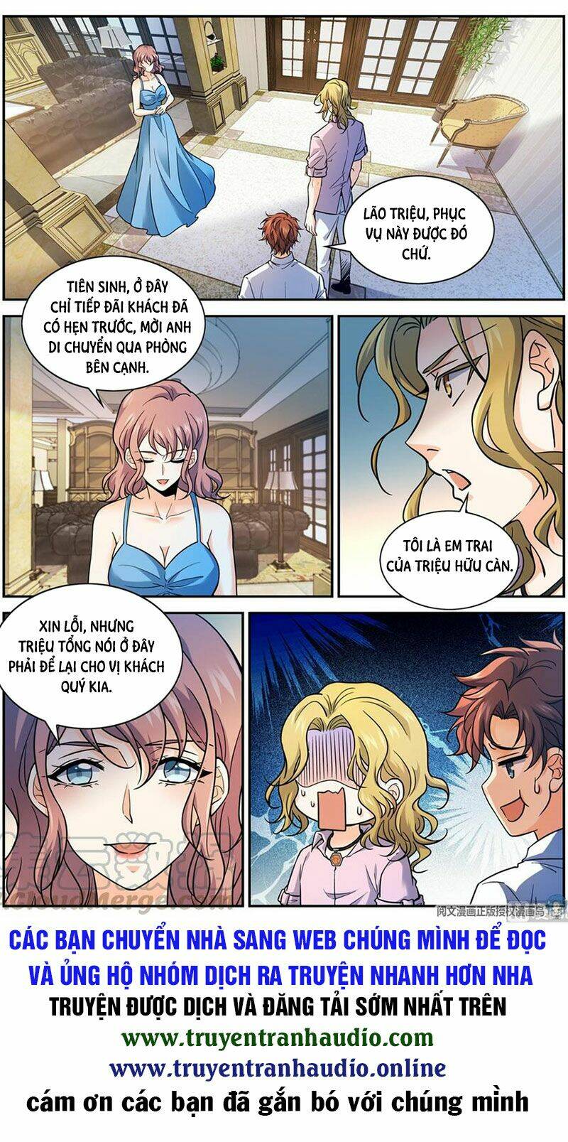 Toàn Chức Pháp Sư Chapter 671 - Trang 2