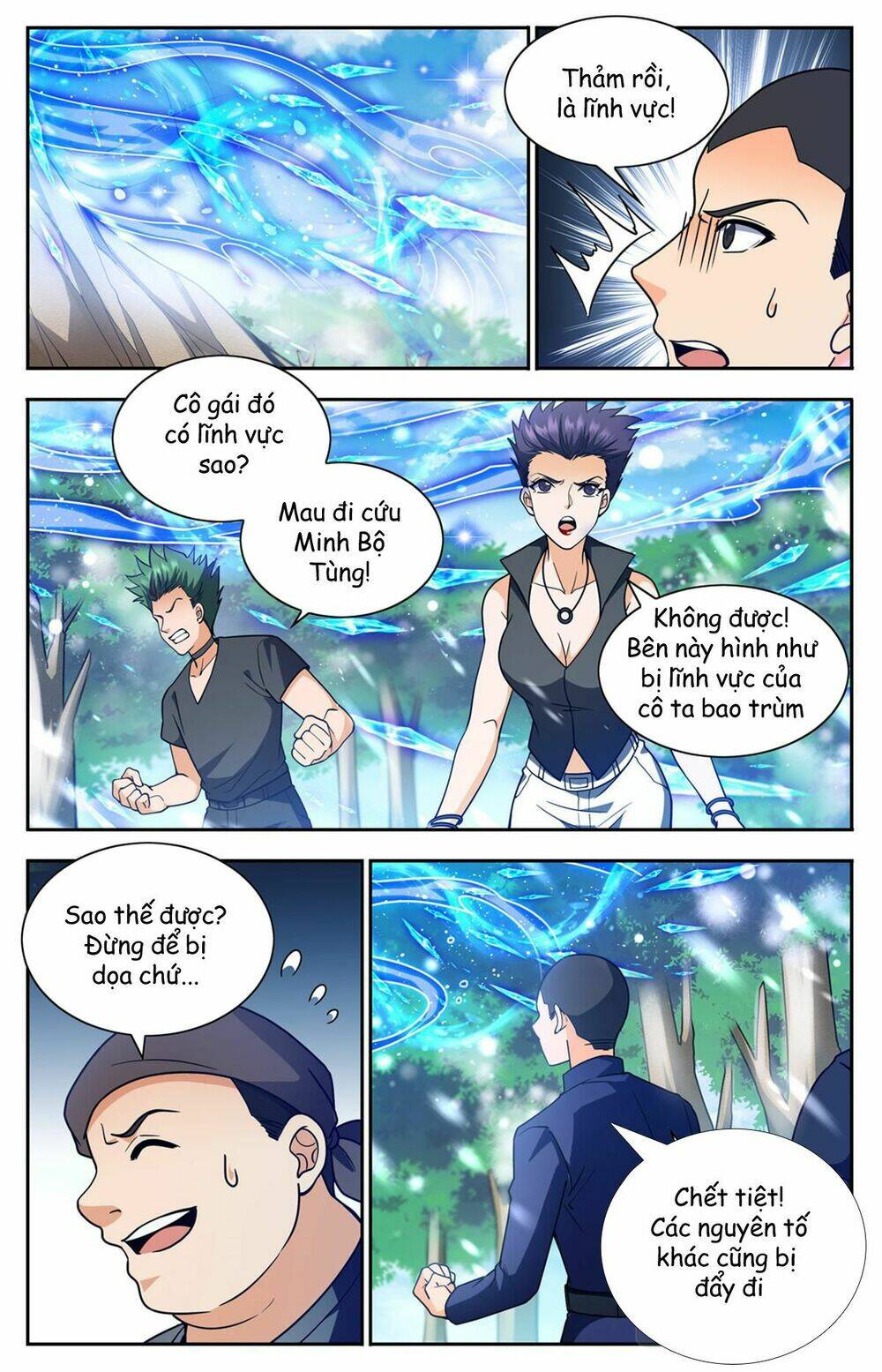 Toàn Chức Pháp Sư Chapter 685 - Trang 2