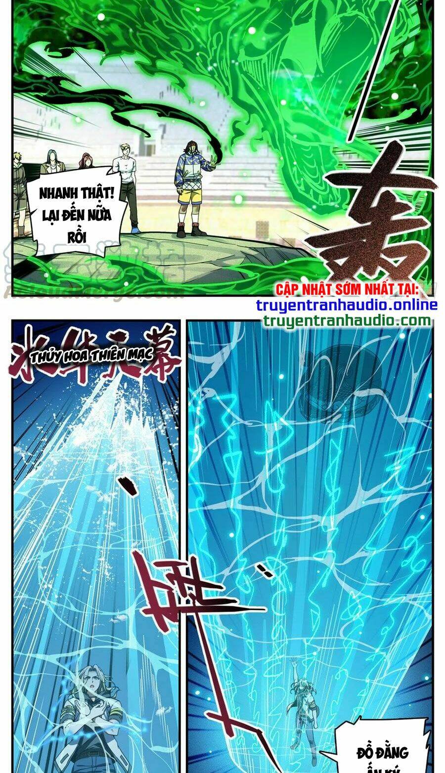 Toàn Chức Pháp Sư Chapter 720 - Trang 2