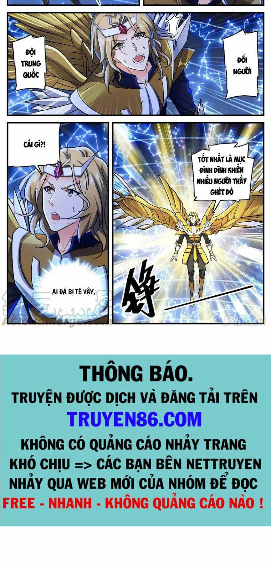 Toàn Chức Pháp Sư Chapter 722 - Trang 2
