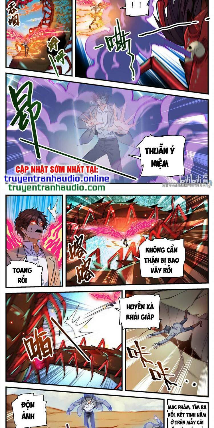 Toàn Chức Pháp Sư Chapter 742 - Trang 2