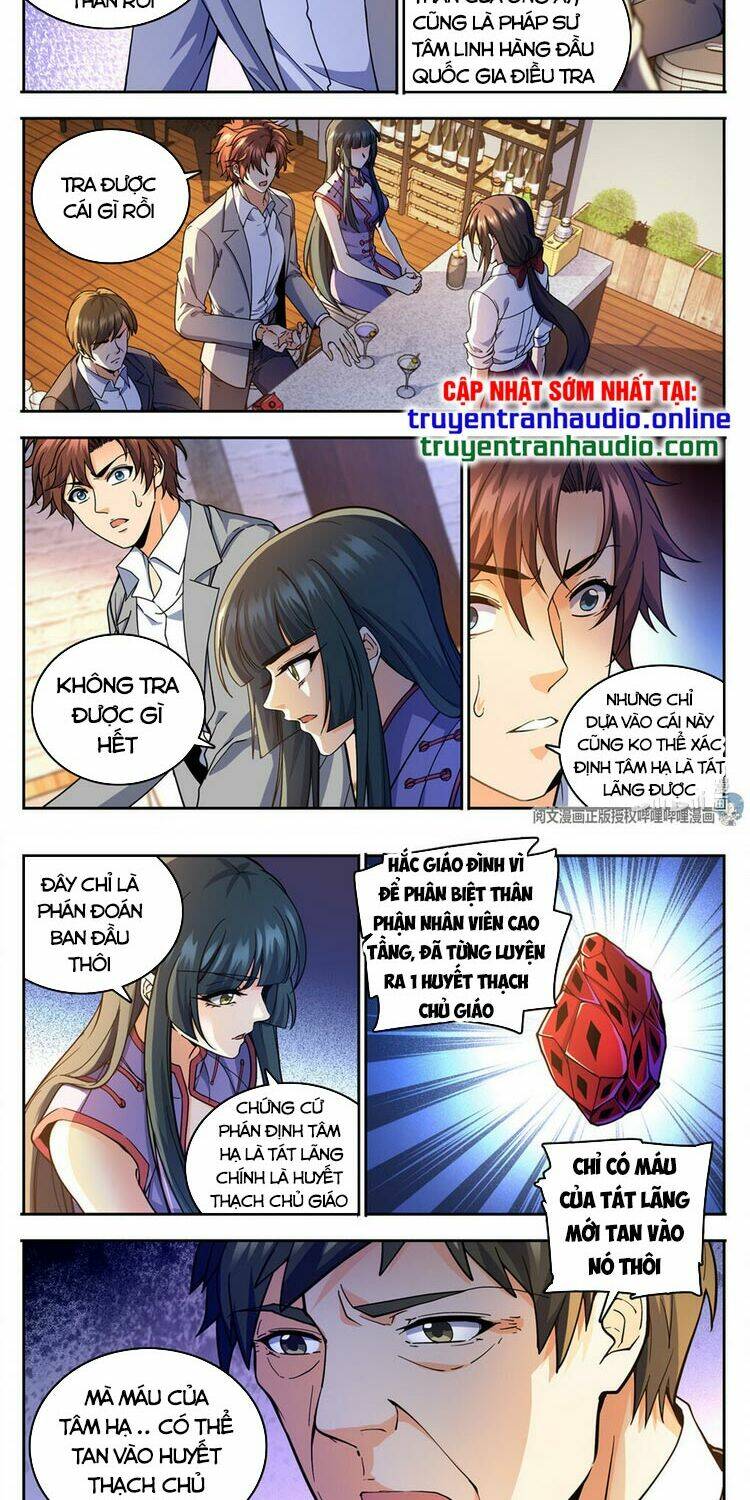 Toàn Chức Pháp Sư Chapter 746 - Trang 2