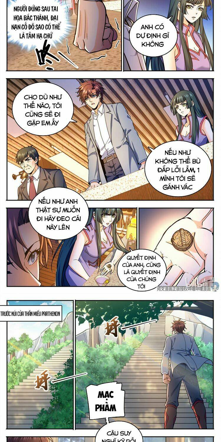 Toàn Chức Pháp Sư Chapter 746 - Trang 2