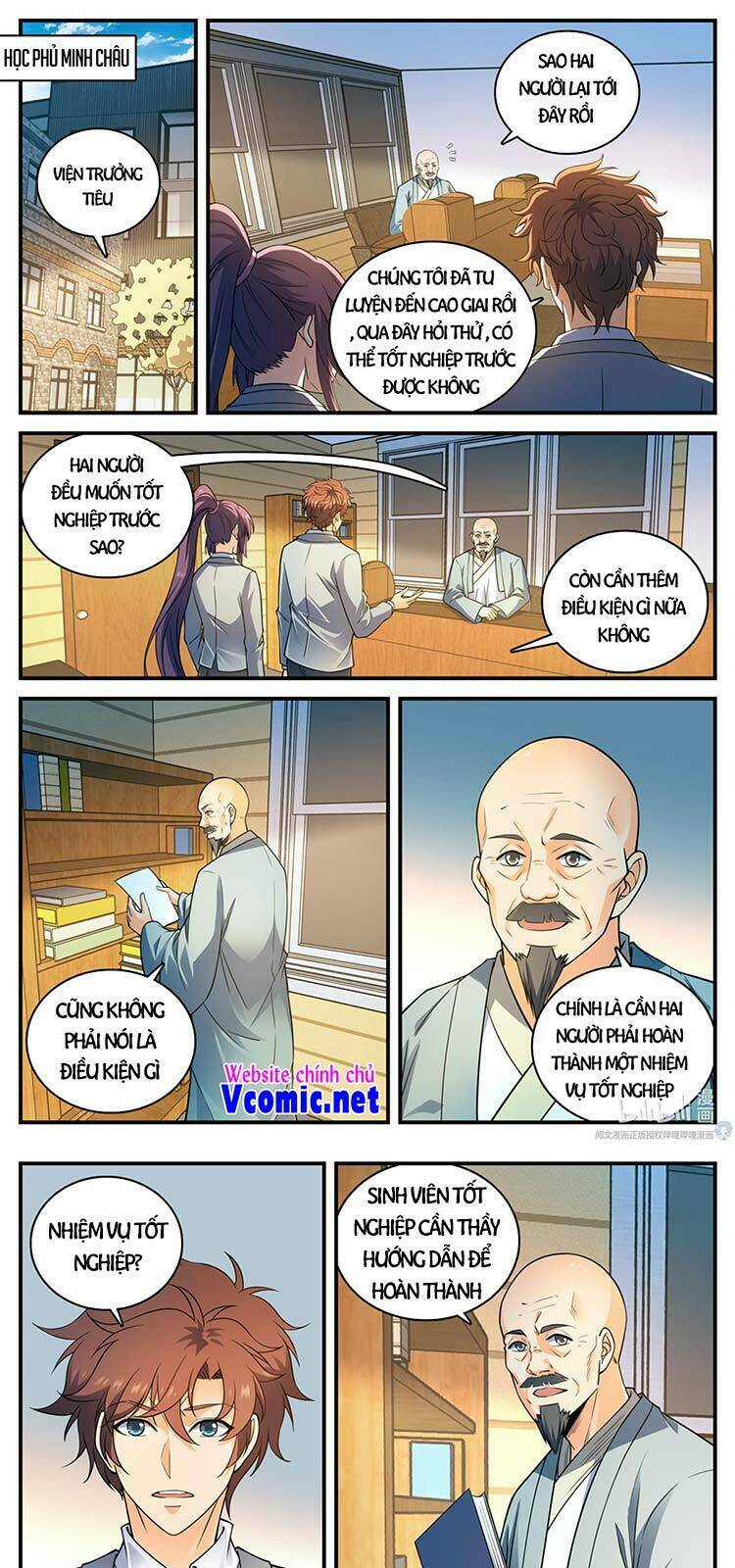 Toàn Chức Pháp Sư Chapter 791 - Trang 2