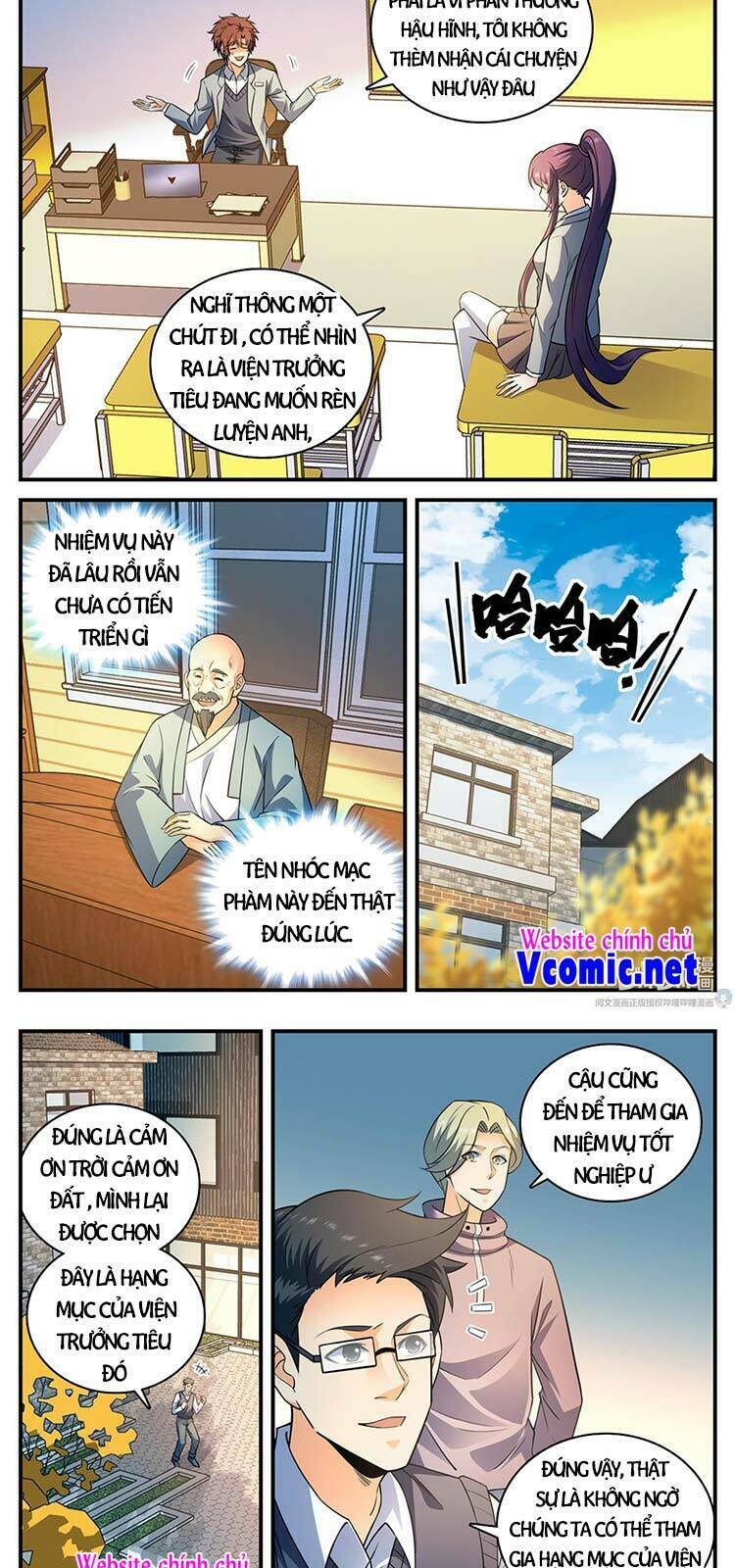 Toàn Chức Pháp Sư Chapter 791 - Trang 2