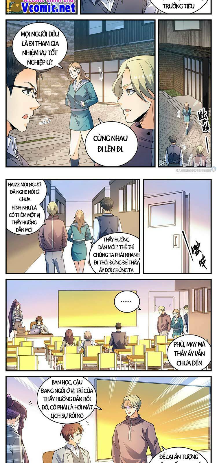 Toàn Chức Pháp Sư Chapter 791 - Trang 2