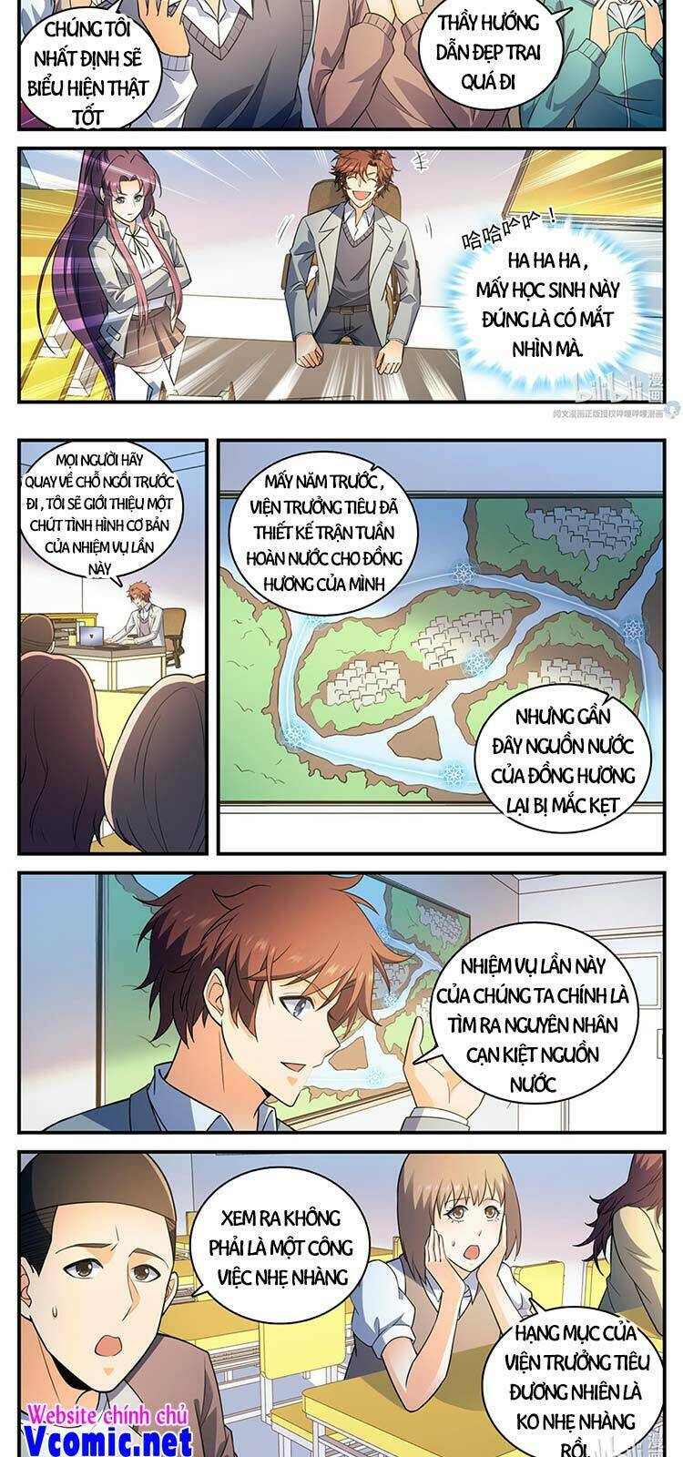 Toàn Chức Pháp Sư Chapter 791 - Trang 2