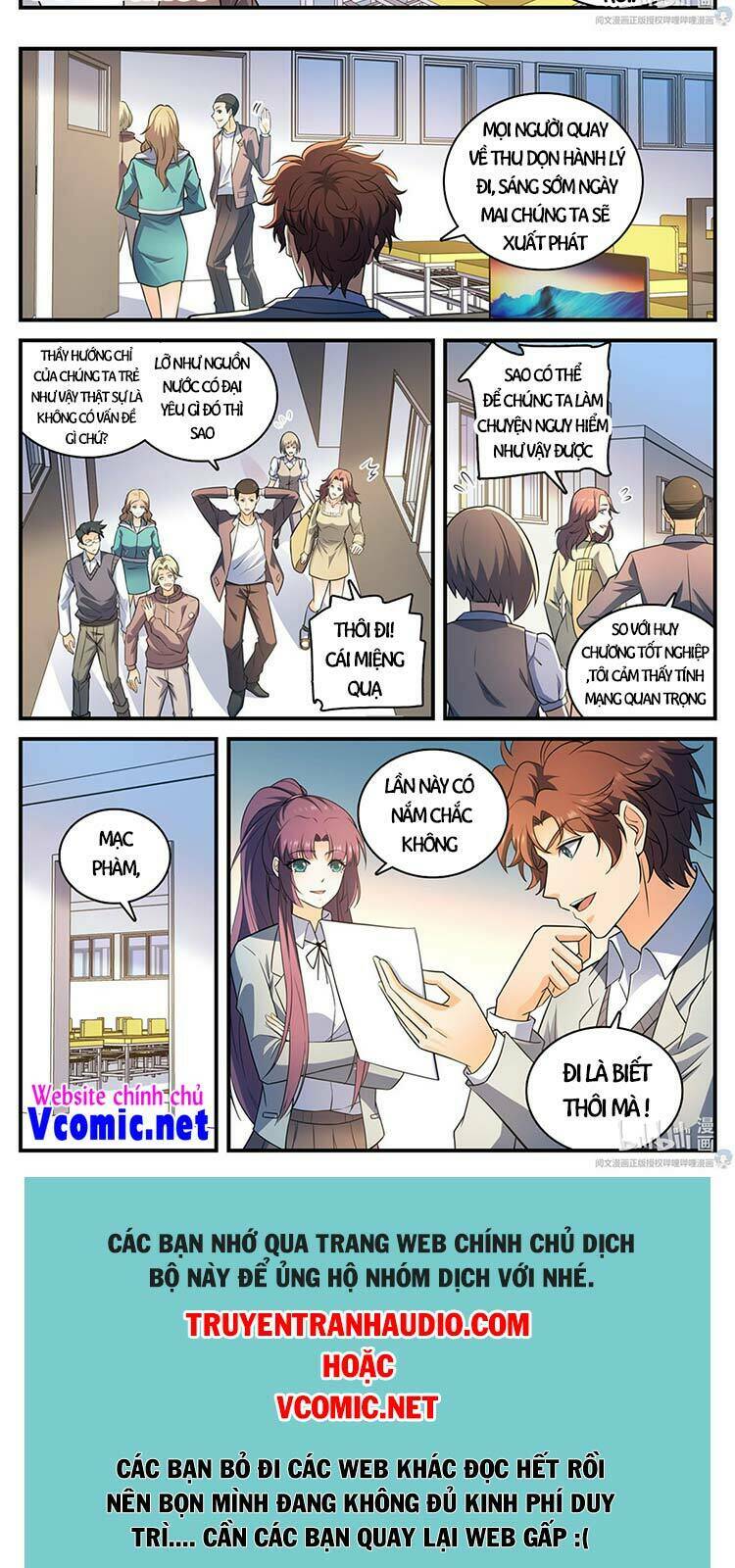 Toàn Chức Pháp Sư Chapter 791 - Trang 2