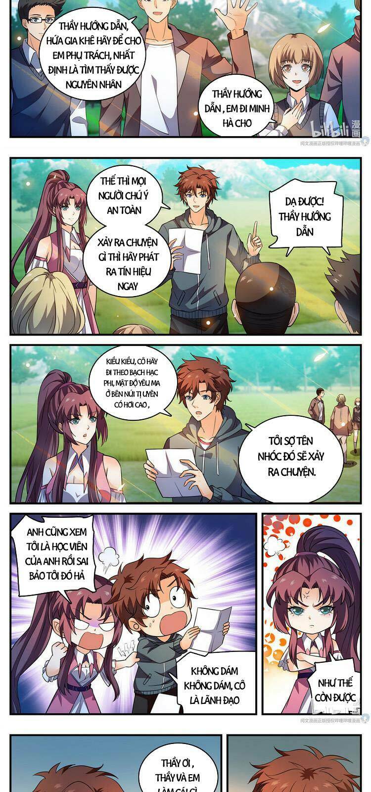 Toàn Chức Pháp Sư Chapter 792 - Trang 2