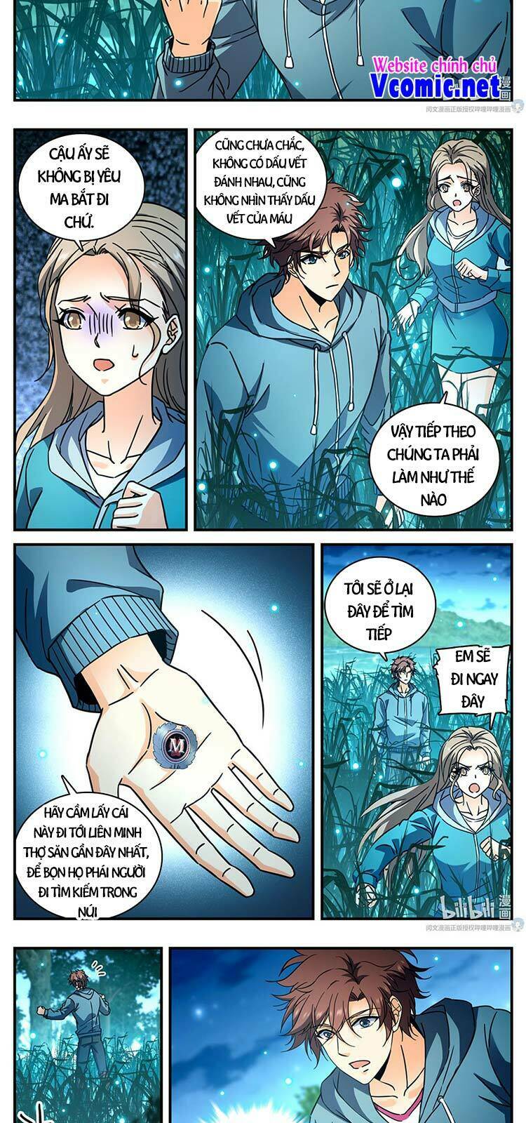 Toàn Chức Pháp Sư Chapter 793 - Trang 2