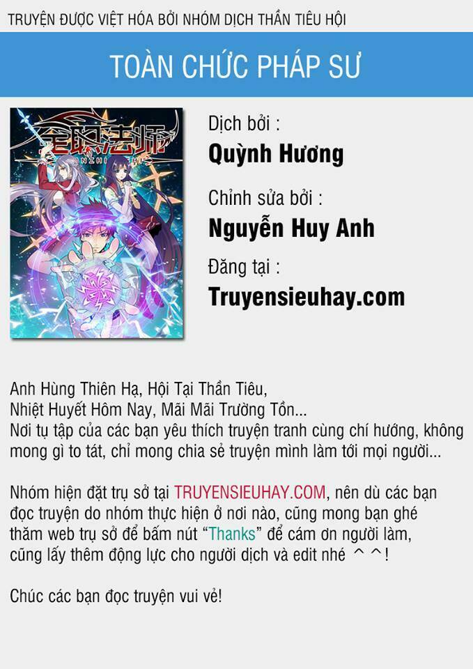 Toàn Chức Pháp Sư Chapter 83 - Trang 2