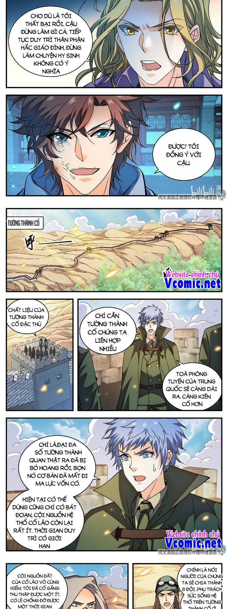 Toàn Chức Pháp Sư Chapter 859 - Trang 2