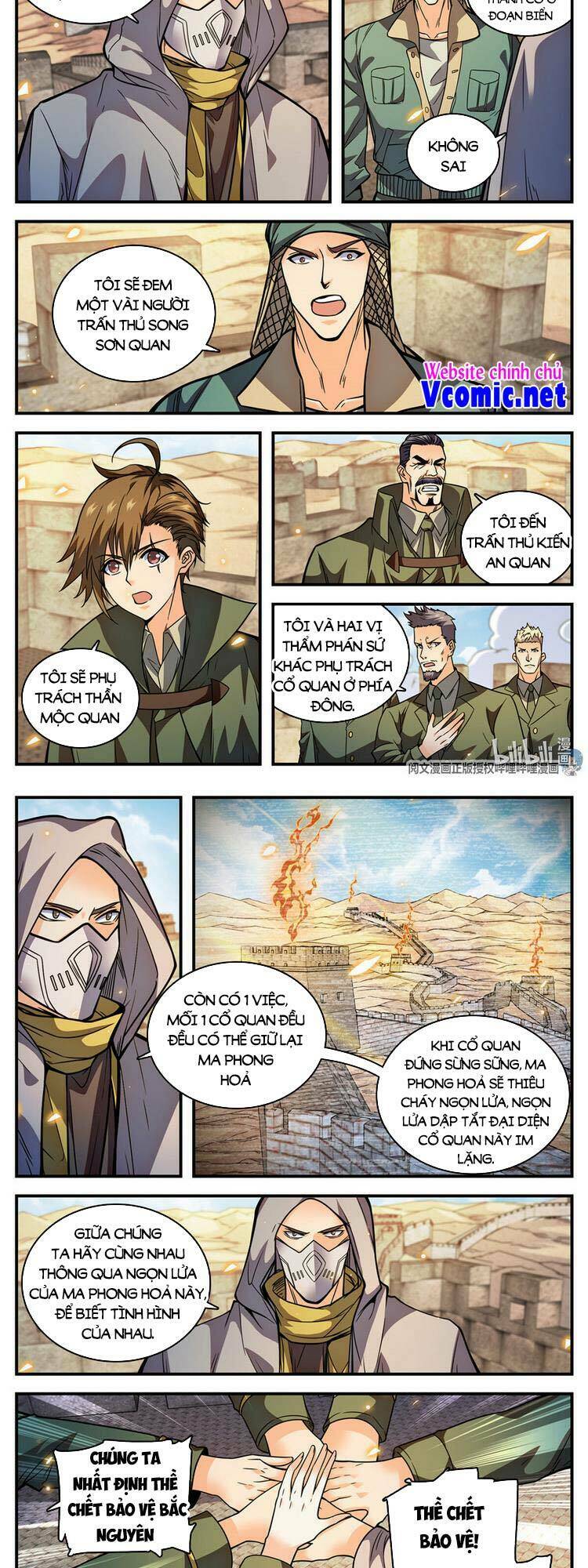Toàn Chức Pháp Sư Chapter 859 - Trang 2