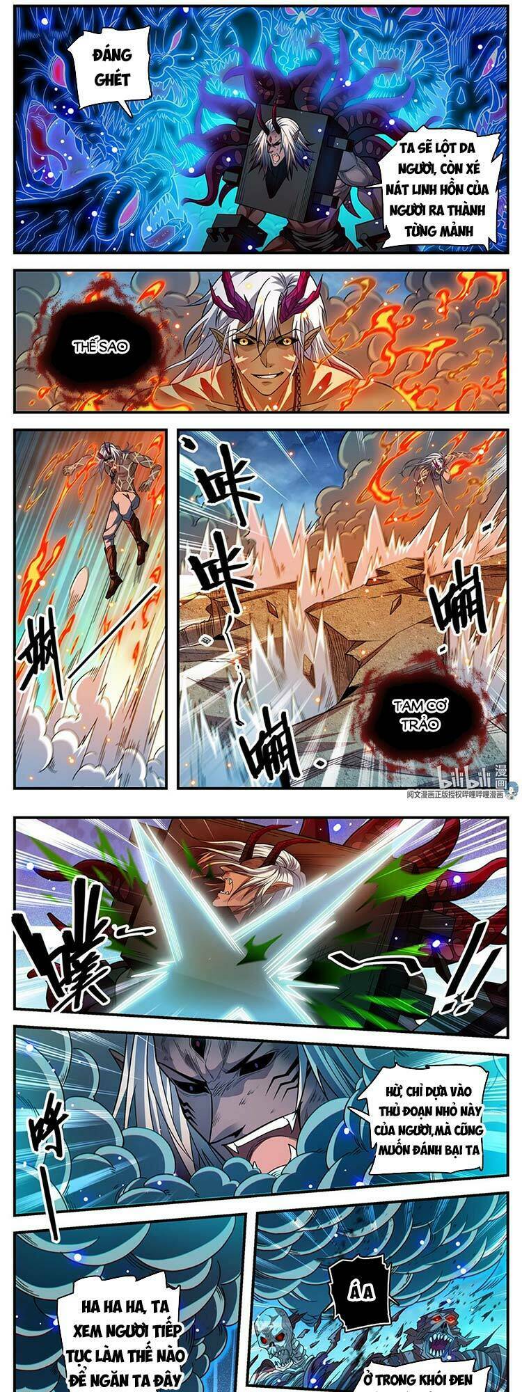 Toàn Chức Pháp Sư Chapter 866 - Trang 2
