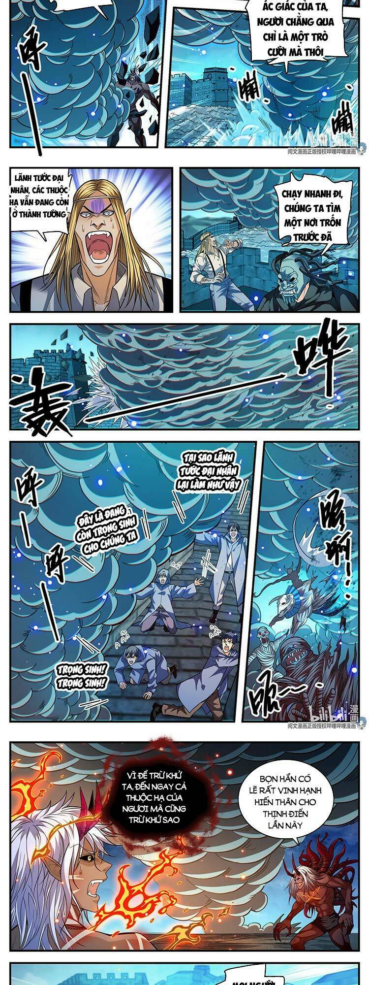 Toàn Chức Pháp Sư Chapter 866 - Trang 2