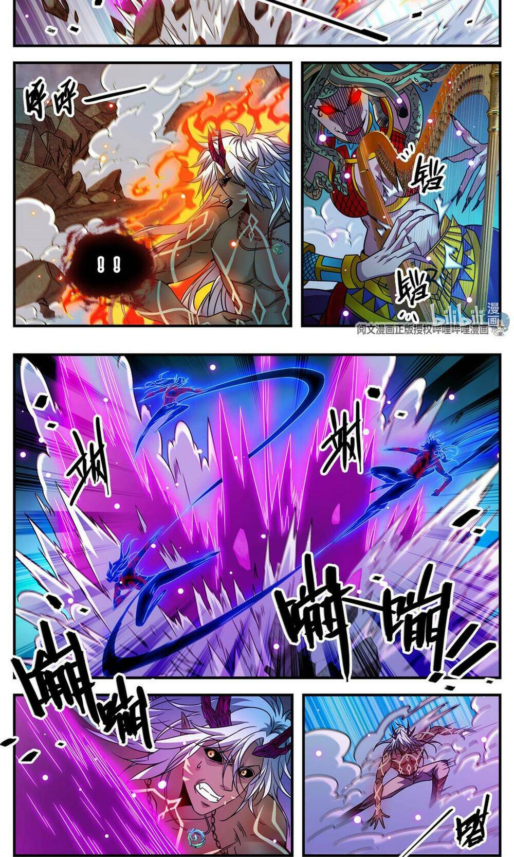 Toàn Chức Pháp Sư Chapter 867 - Trang 2