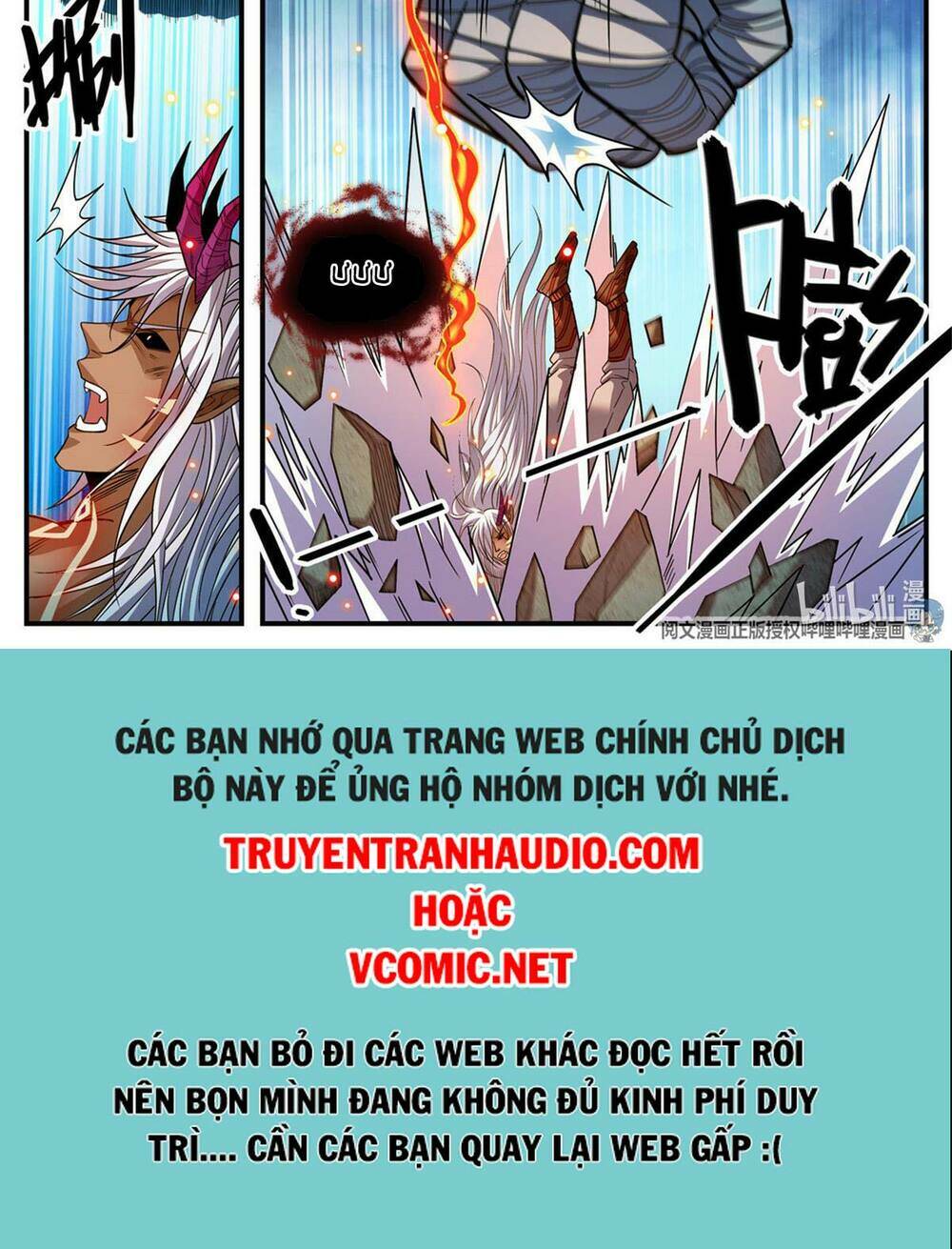 Toàn Chức Pháp Sư Chapter 868 - Trang 2