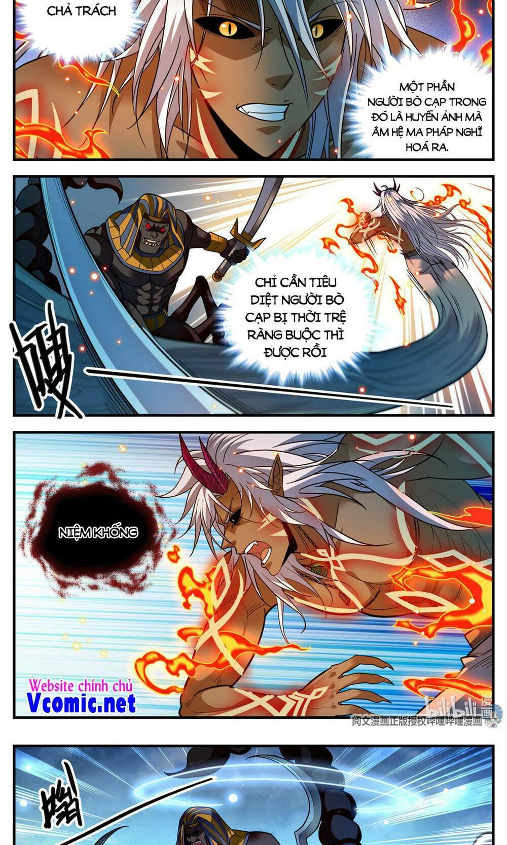 Toàn Chức Pháp Sư Chapter 868 - Trang 2