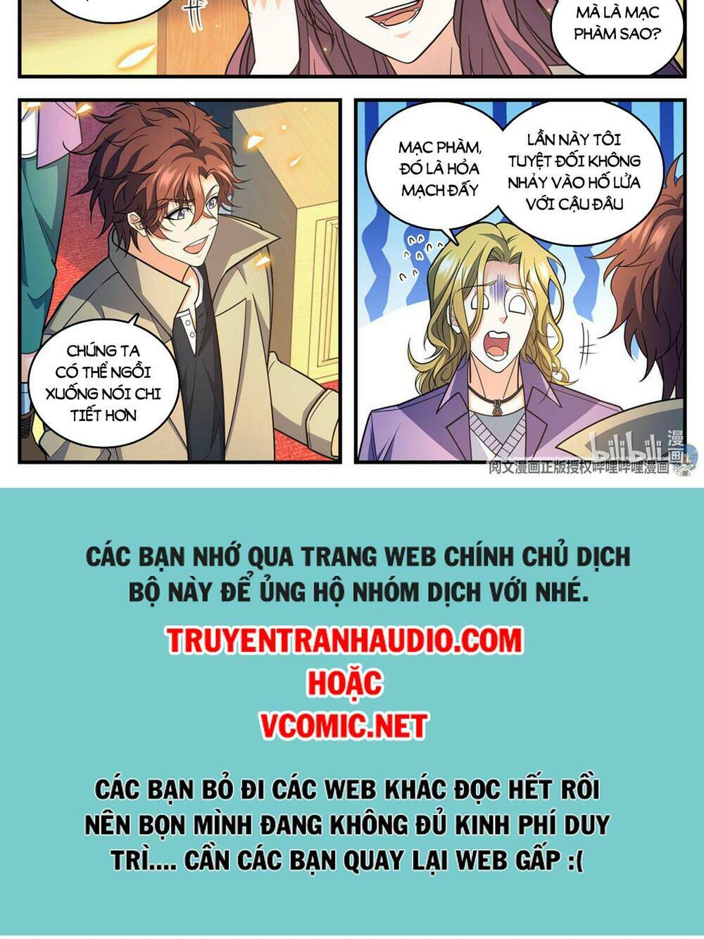 Toàn Chức Pháp Sư Chapter 877 - Trang 2