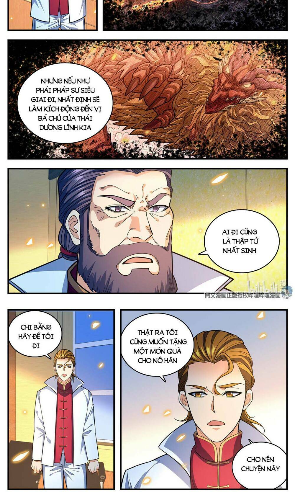 Toàn Chức Pháp Sư Chapter 877 - Trang 2