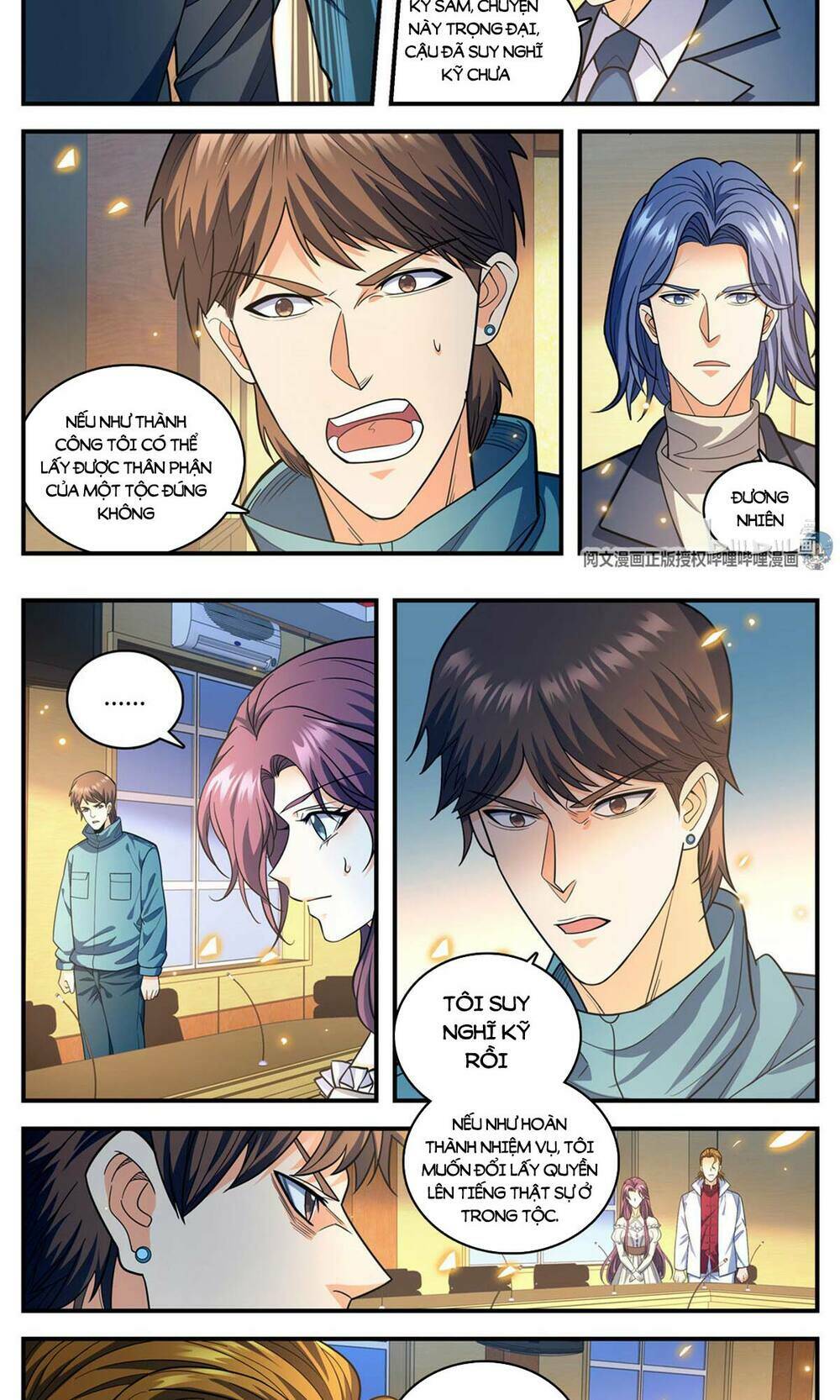 Toàn Chức Pháp Sư Chapter 877 - Trang 2