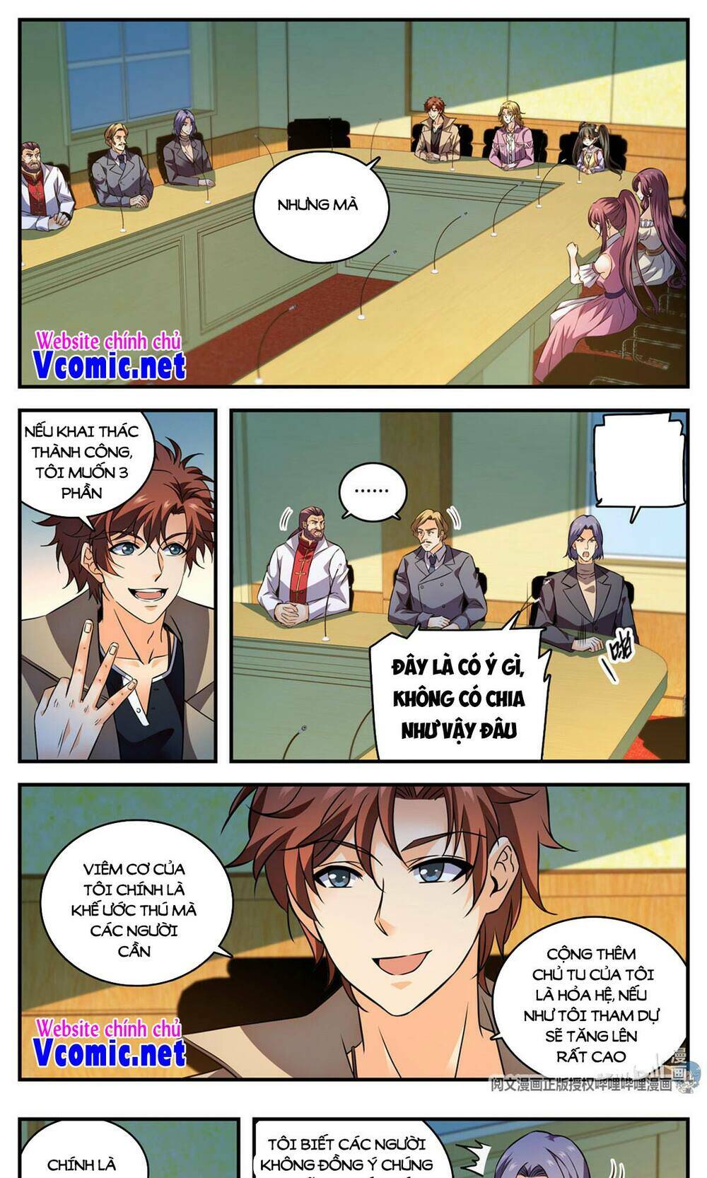 Toàn Chức Pháp Sư Chapter 878 - Trang 2