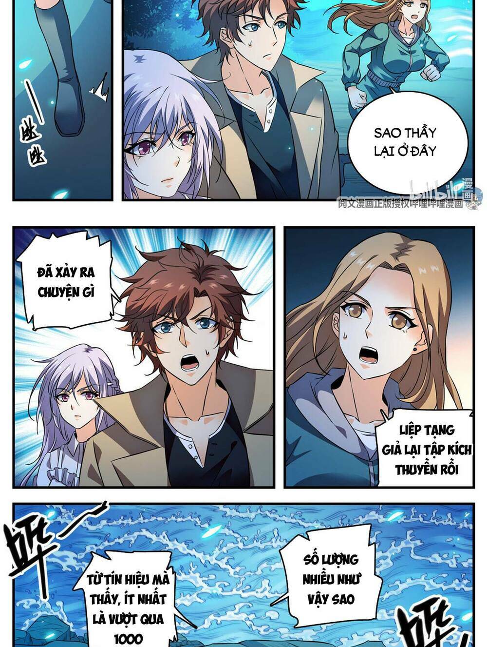 Toàn Chức Pháp Sư Chapter 878 - Trang 2