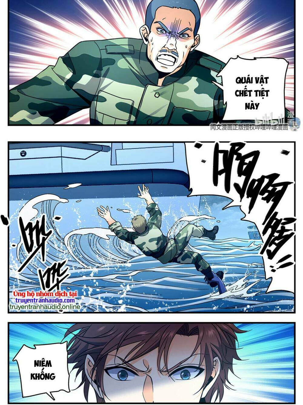 Toàn Chức Pháp Sư Chapter 879 - Trang 2