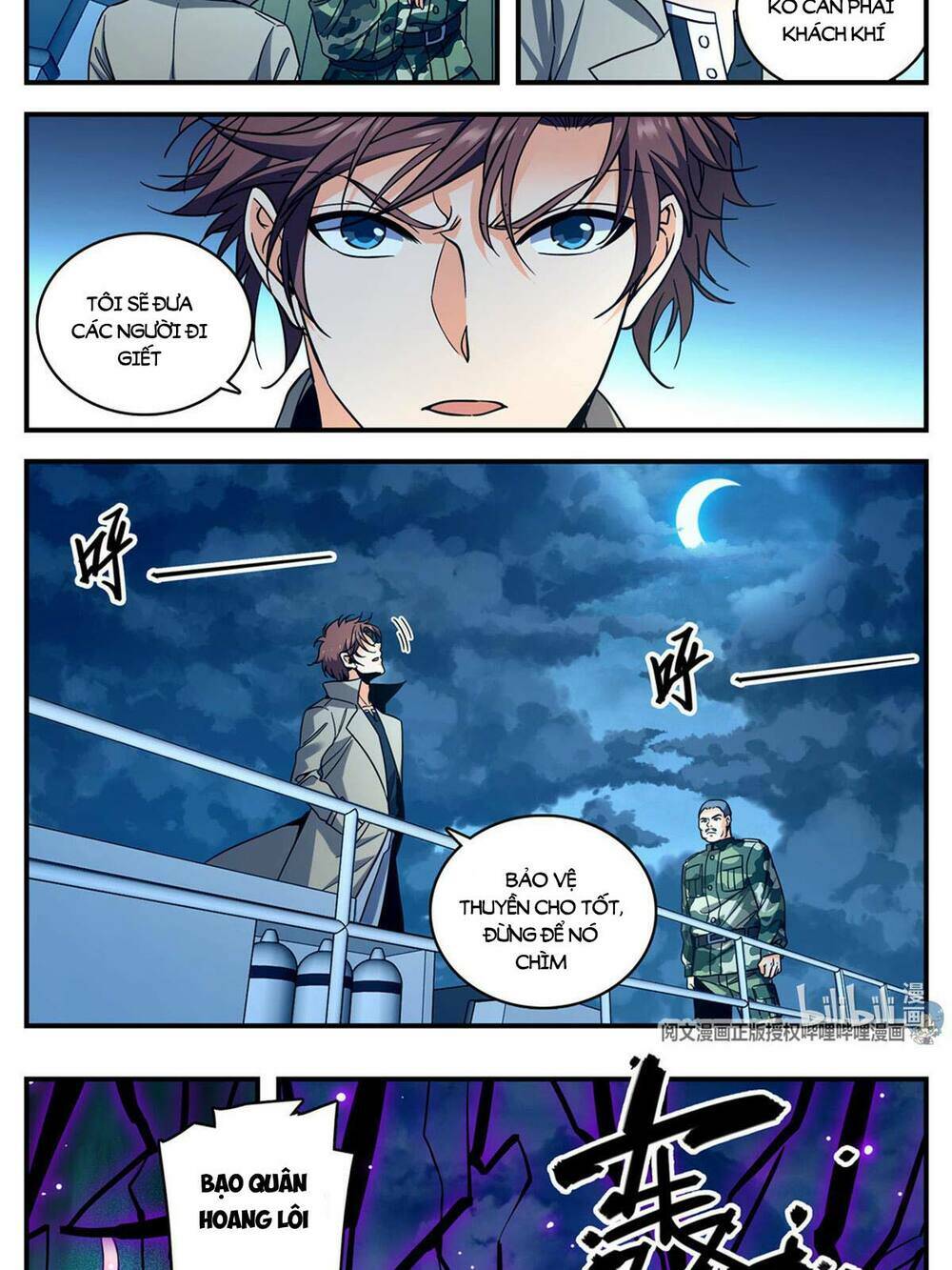 Toàn Chức Pháp Sư Chapter 879 - Trang 2
