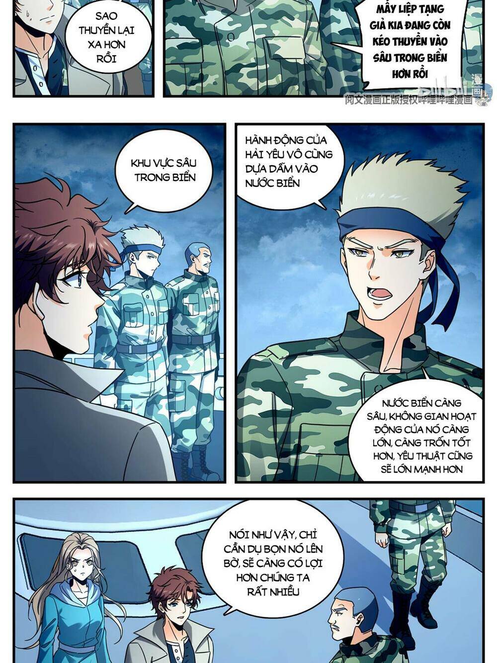 Toàn Chức Pháp Sư Chapter 879 - Trang 2