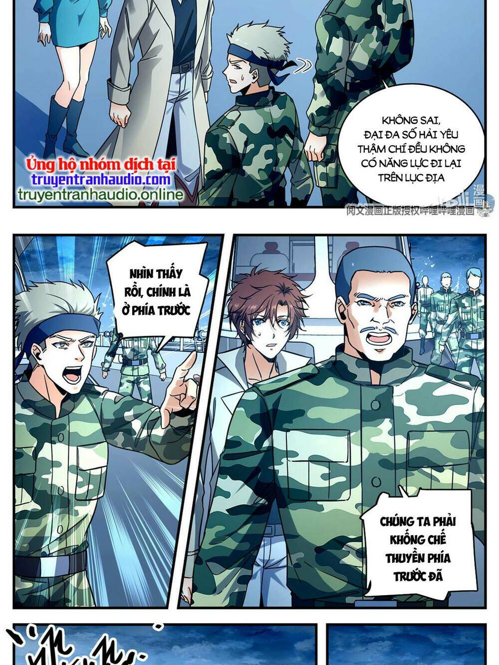 Toàn Chức Pháp Sư Chapter 879 - Trang 2