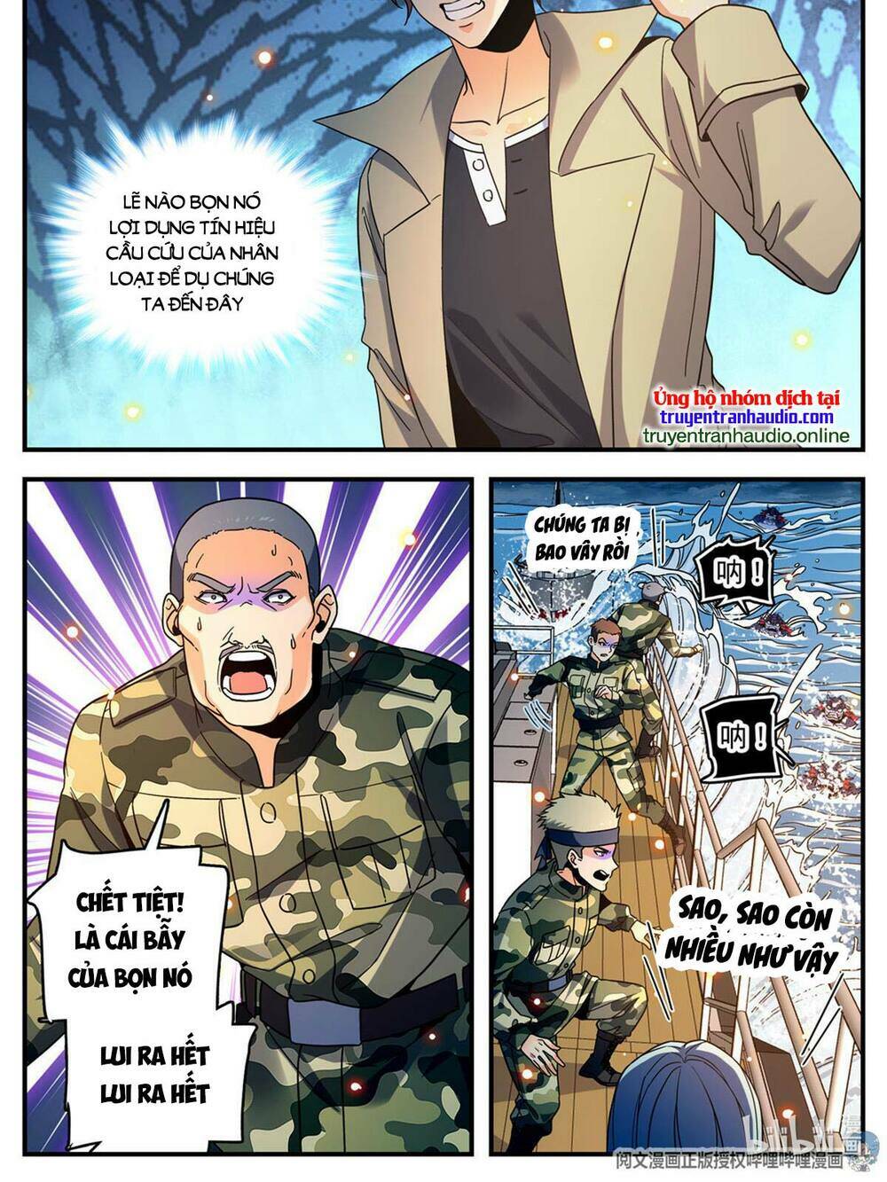 Toàn Chức Pháp Sư Chapter 879 - Trang 2