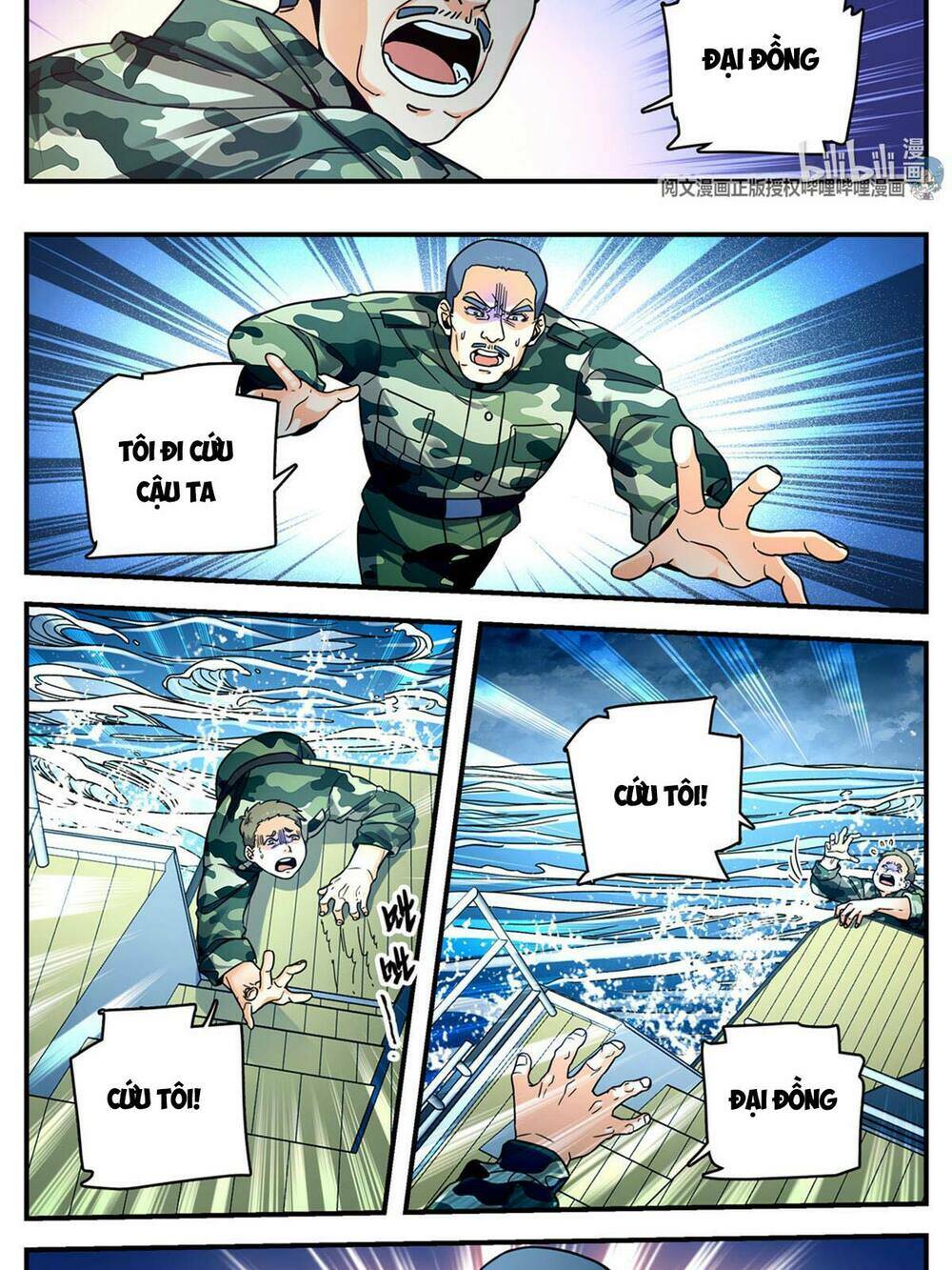 Toàn Chức Pháp Sư Chapter 879 - Trang 2