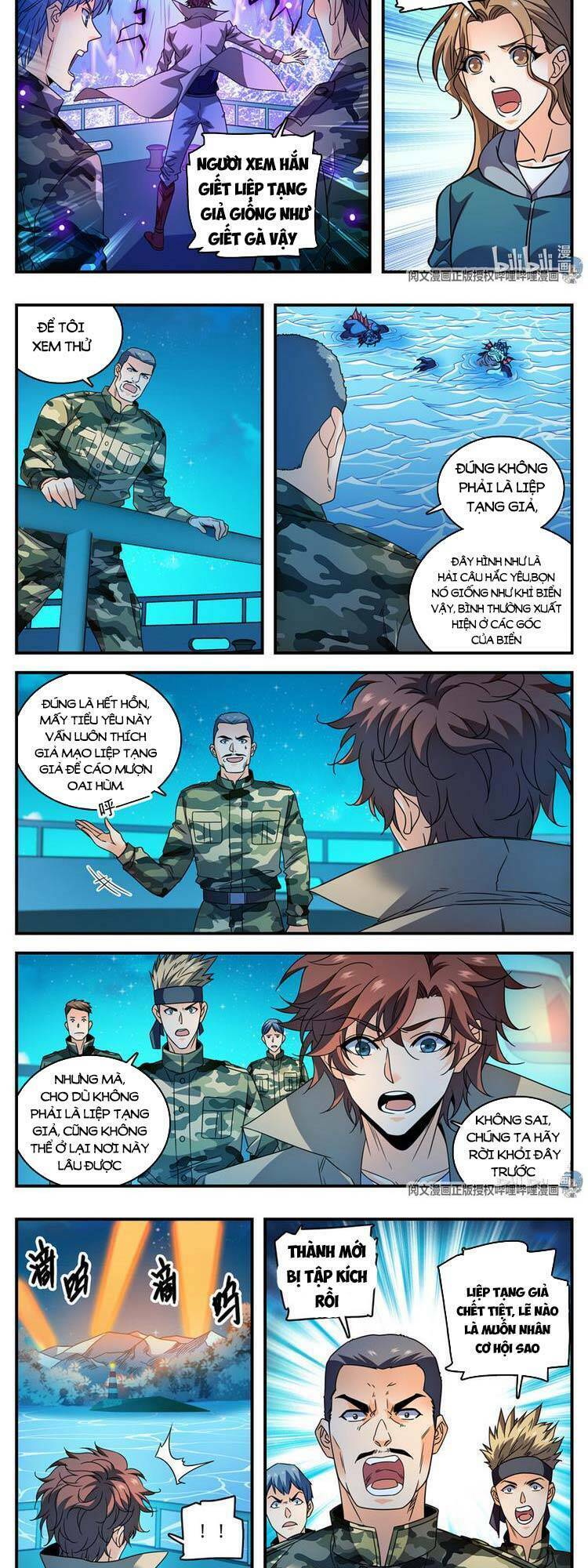 Toàn Chức Pháp Sư Chapter 880 - Trang 2