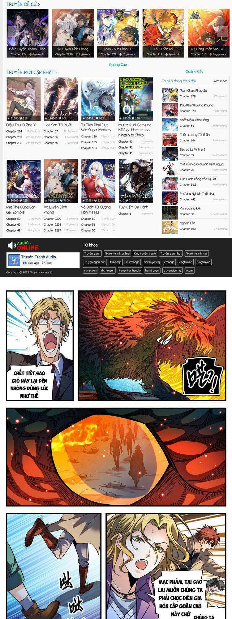 Toàn Chức Pháp Sư Chapter 883 - Trang 2