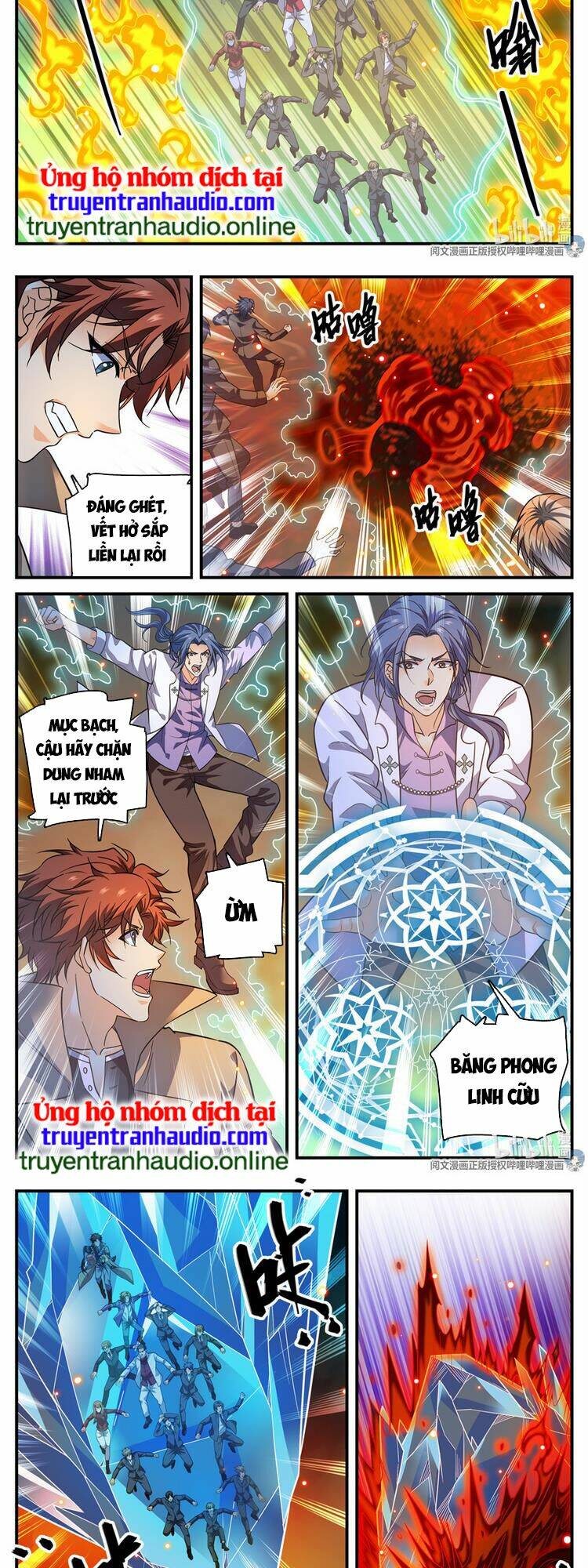 Toàn Chức Pháp Sư Chapter 884 - Trang 2