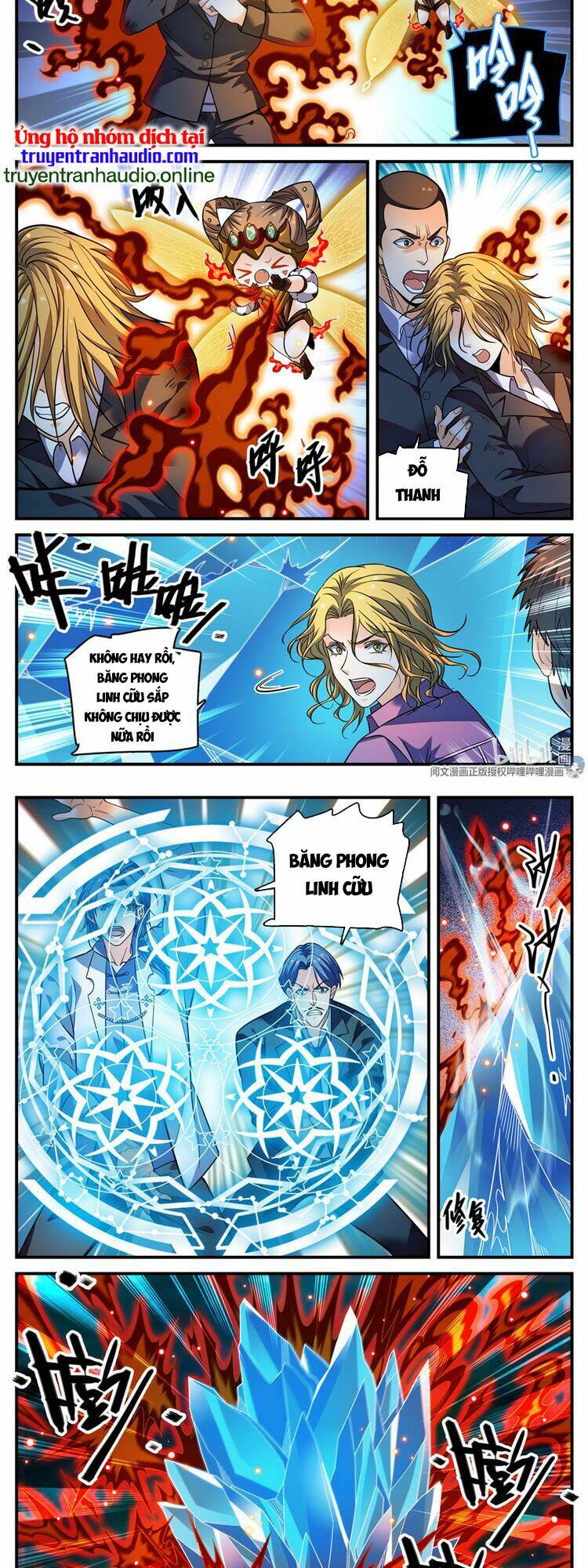 Toàn Chức Pháp Sư Chapter 884 - Trang 2