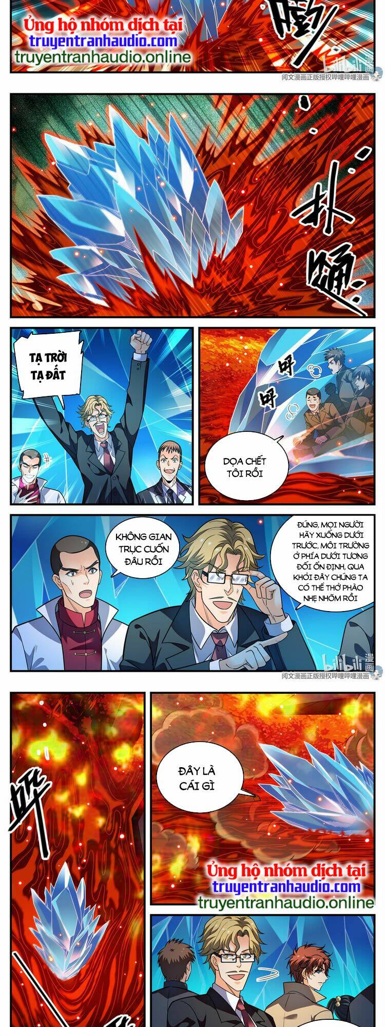 Toàn Chức Pháp Sư Chapter 884 - Trang 2