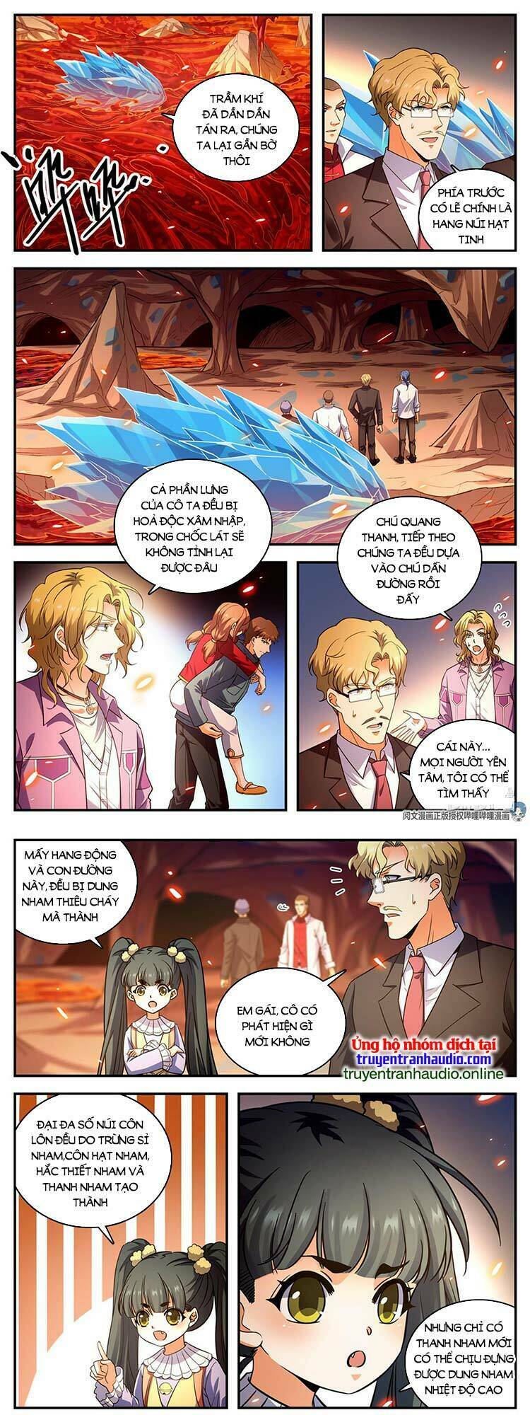 Toàn Chức Pháp Sư Chapter 885 - Trang 2