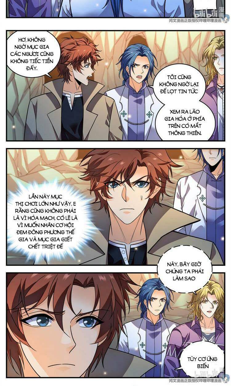 Toàn Chức Pháp Sư Chapter 887 - Trang 2