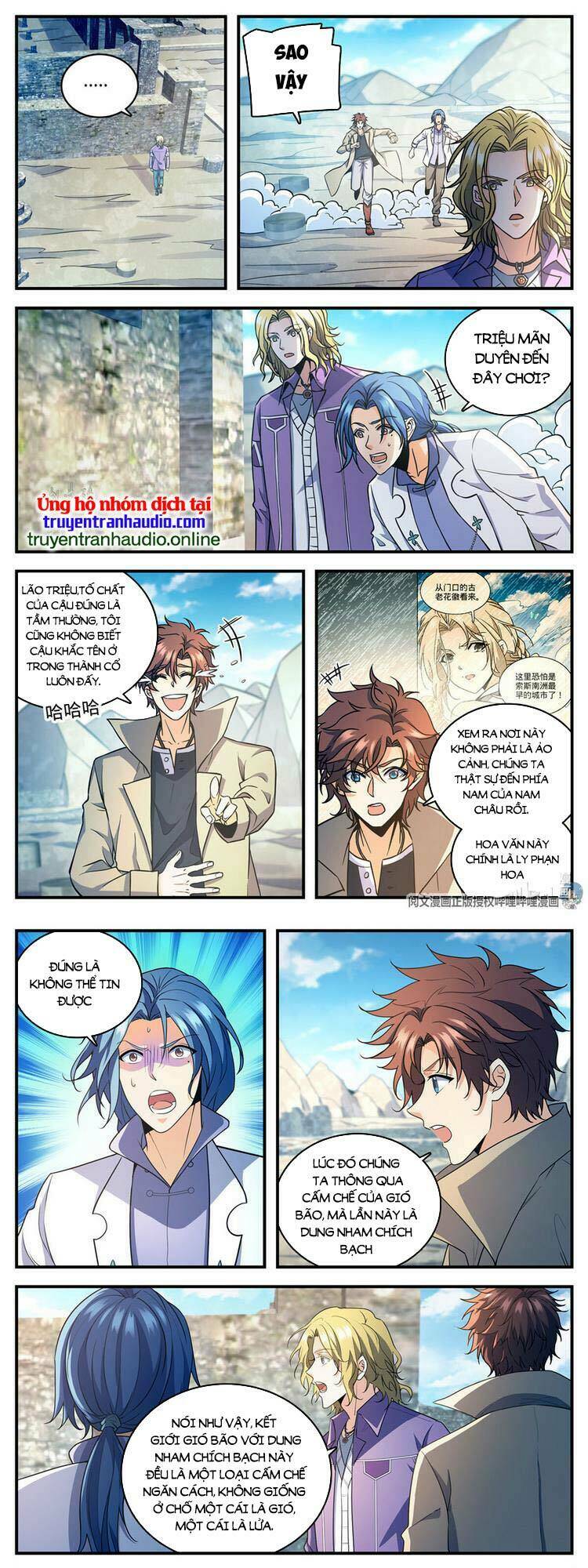 Toàn Chức Pháp Sư Chapter 889 - Trang 2