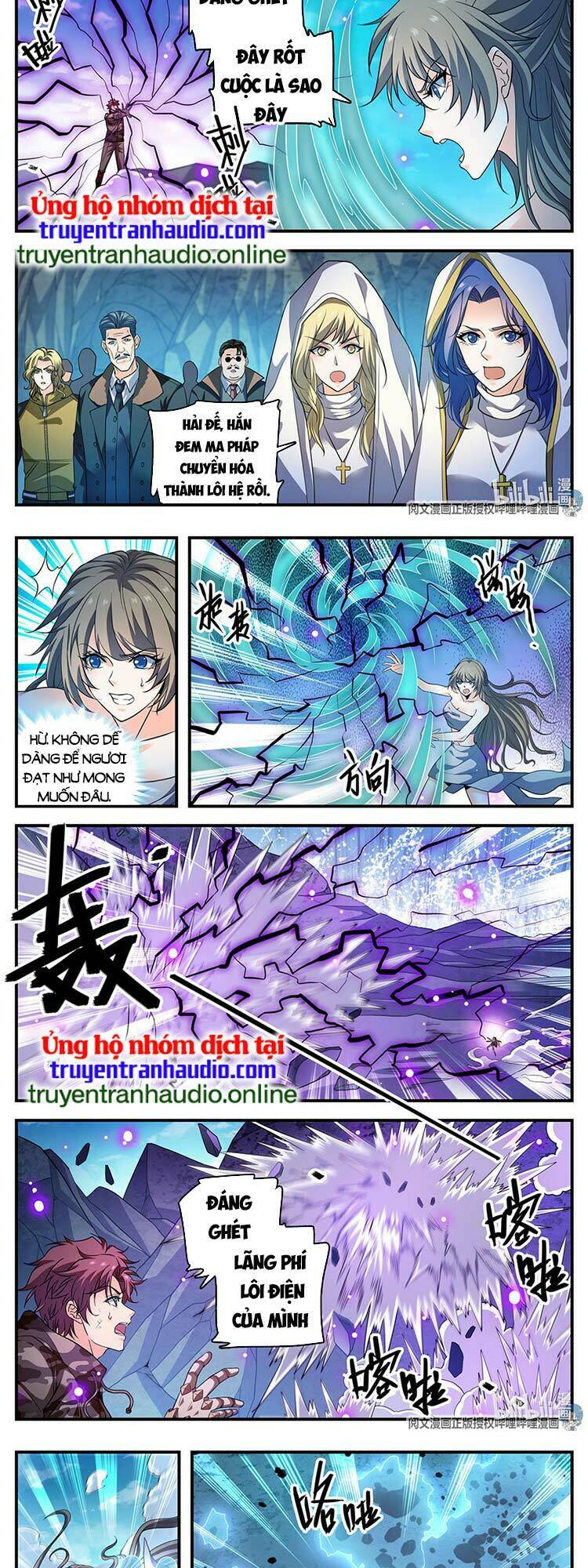 Toàn Chức Pháp Sư Chapter 895 - Trang 2